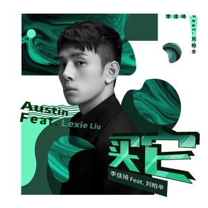 少萝被男生操逼
