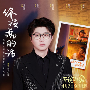 少萝被男生操逼
