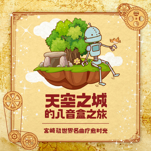 少萝被男生操逼
