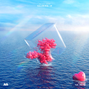 少萝被男生操逼
