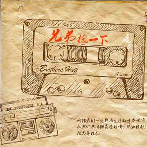 少萝被男生操逼
