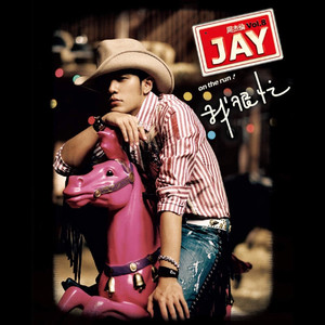 少萝被男生操逼
