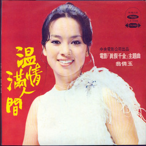 少萝被男生操逼
