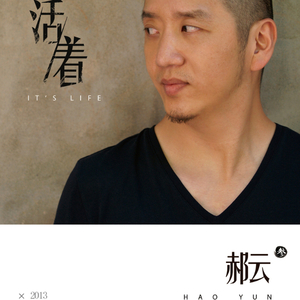 少萝被男生操逼
