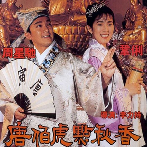 少萝被男生操逼
