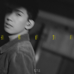 少萝被男生操逼
