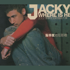 少萝被男生操逼
