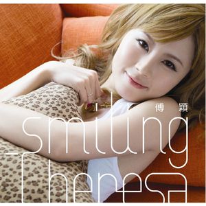 少萝被男生操逼
