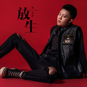 少萝被男生操逼
