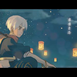 少萝被男生操逼
