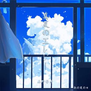 少萝被男生操逼
