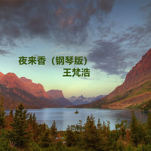 少萝被男生操逼
