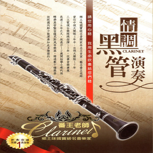 少萝被男生操逼
