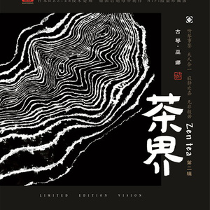 少萝被男生操逼
