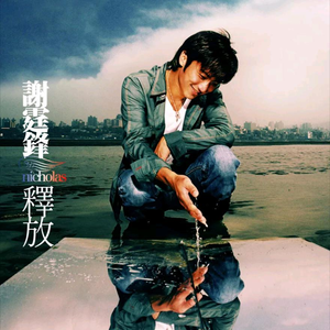 少萝被男生操逼
